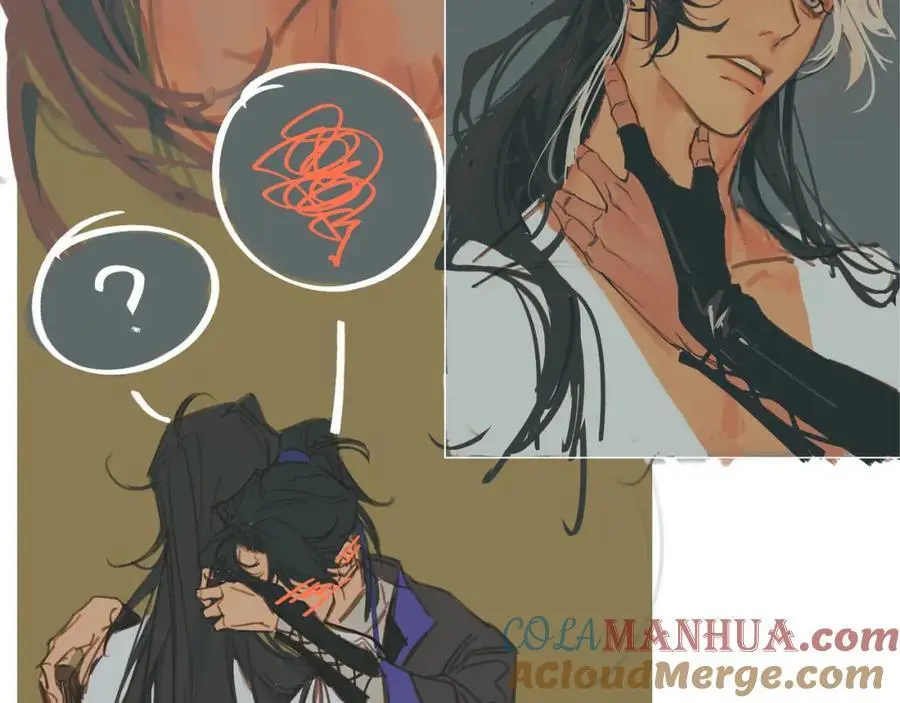 白泽之名漫画免费阅读全集下拉漫画,请假条4图