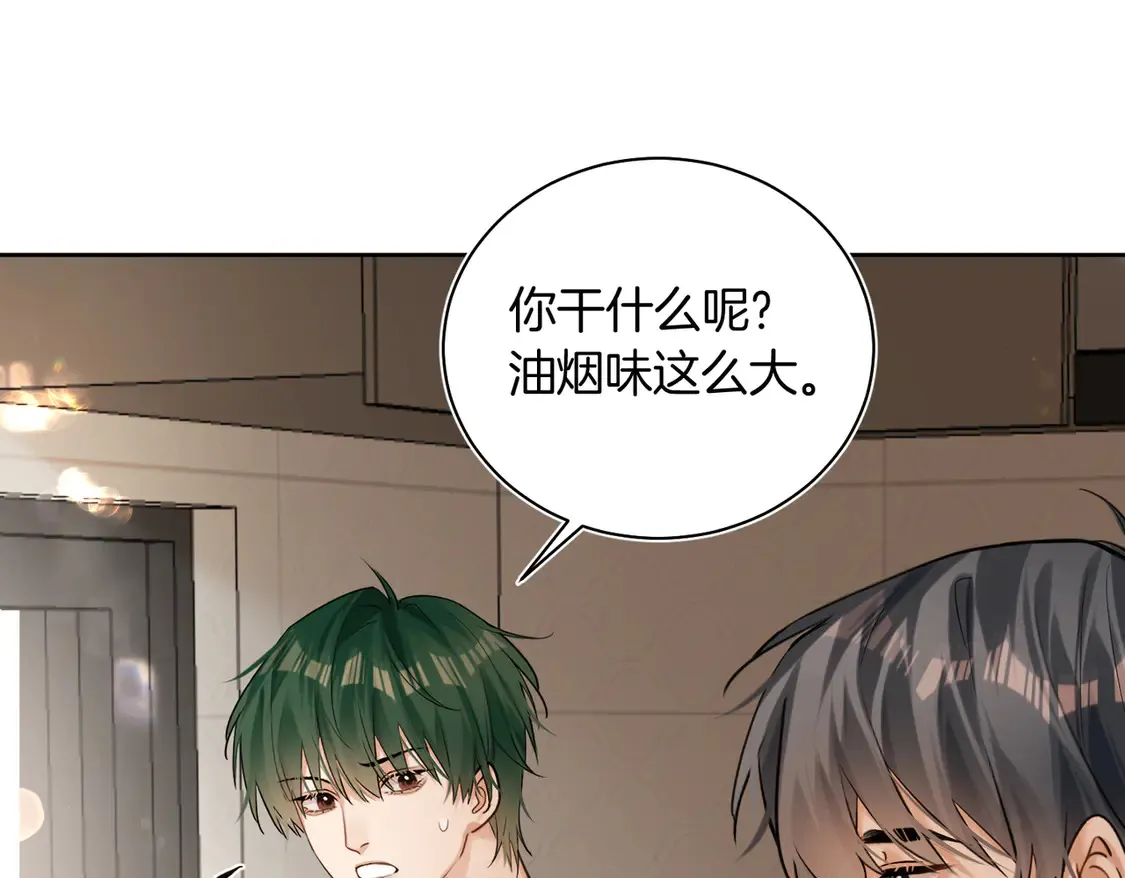 我死对头终于破产了TXT下载漫画,第24话 我怎么可能会喜欢他？！5图