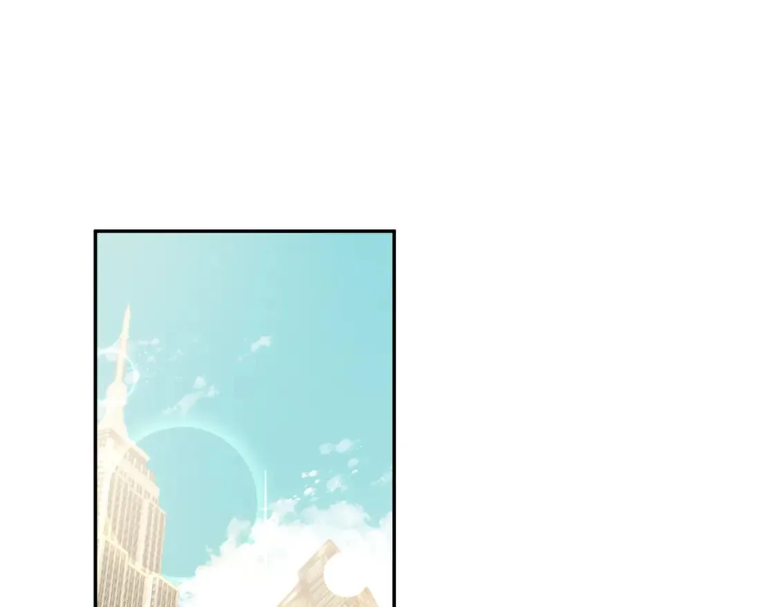 我死对头终于破产了合集漫画,第1话 你怎么躺我旁边？！5图