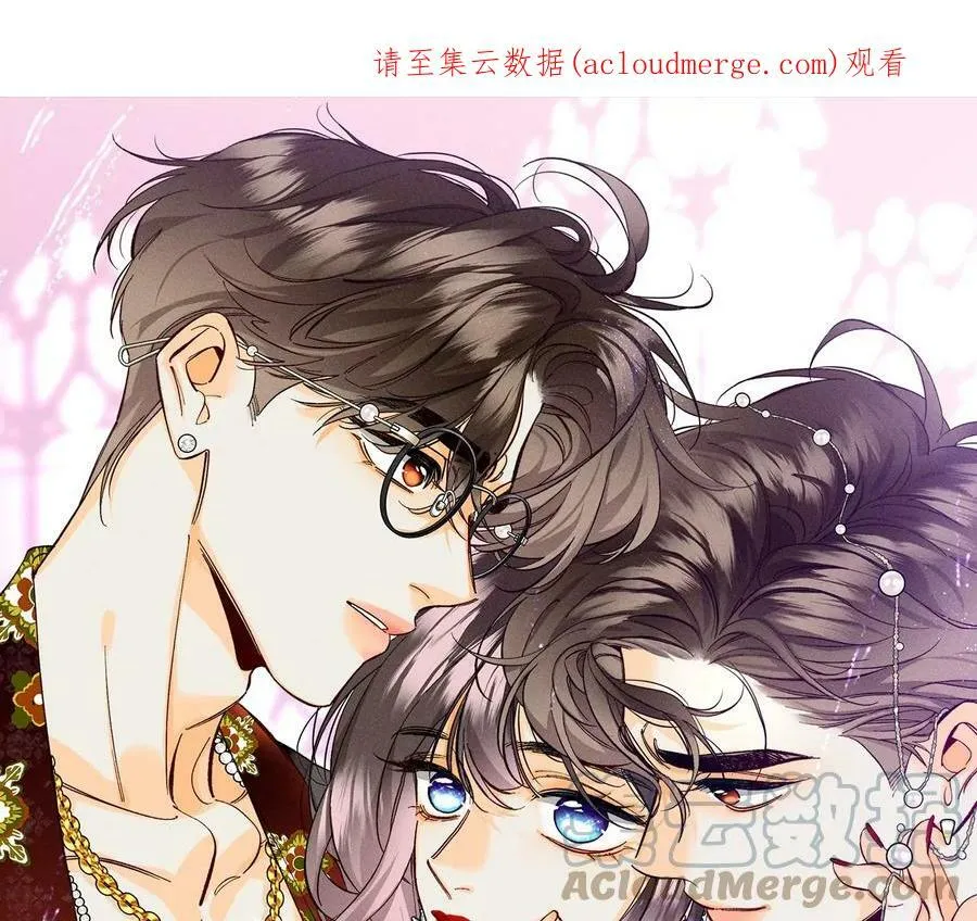 男友半糖半盐在哪个app看漫画,93 您是自愿结婚嘛？1图