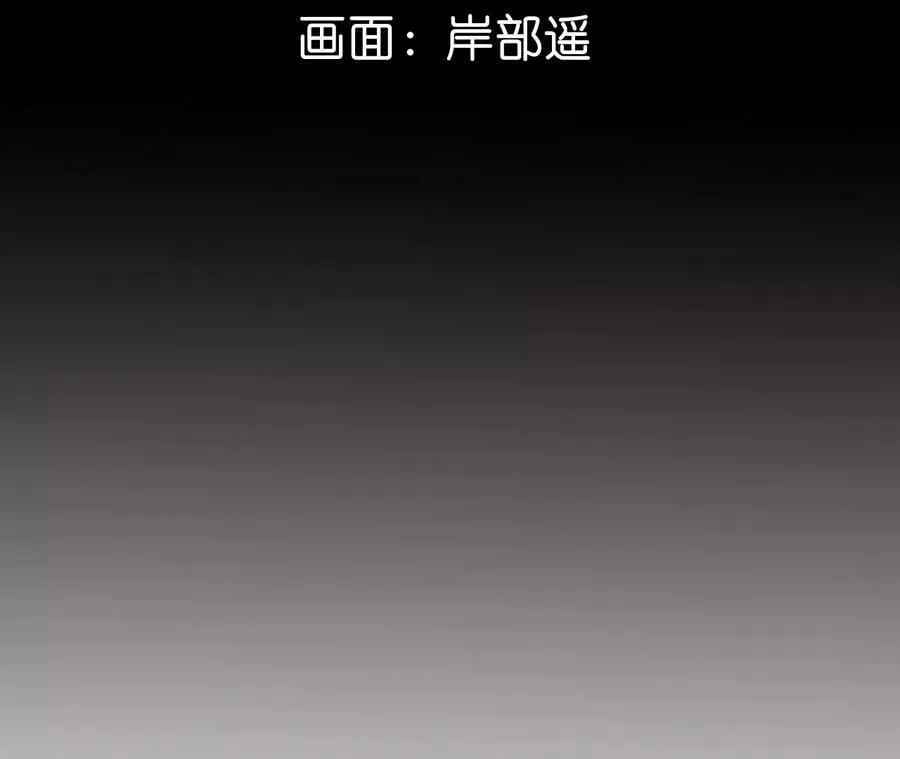 男友半糖半盐在哪个app看漫画,93 您是自愿结婚嘛？5图