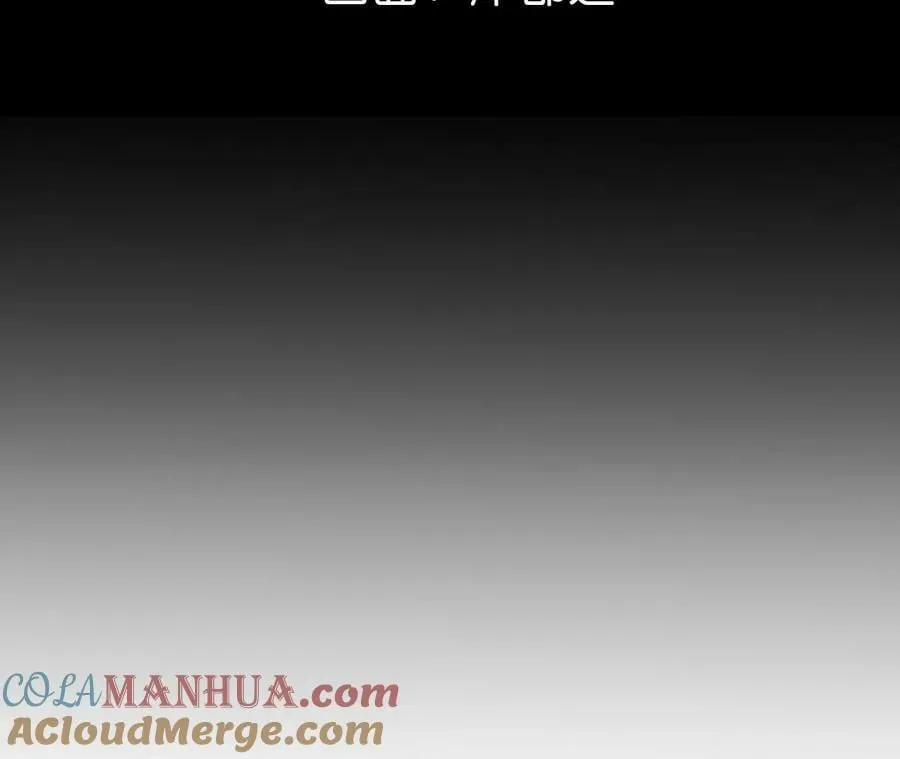 男友半糖半盐漫画在线看漫画,139·摊牌5图