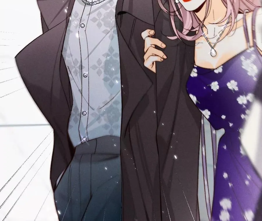 男友半糖半盐 免费漫画漫画,76·怎么不否认？2图