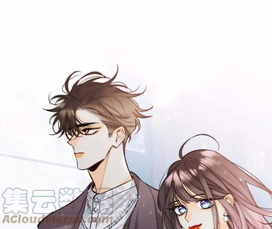 男友半糖半盐 免费漫画漫画,76·怎么不否认？1图