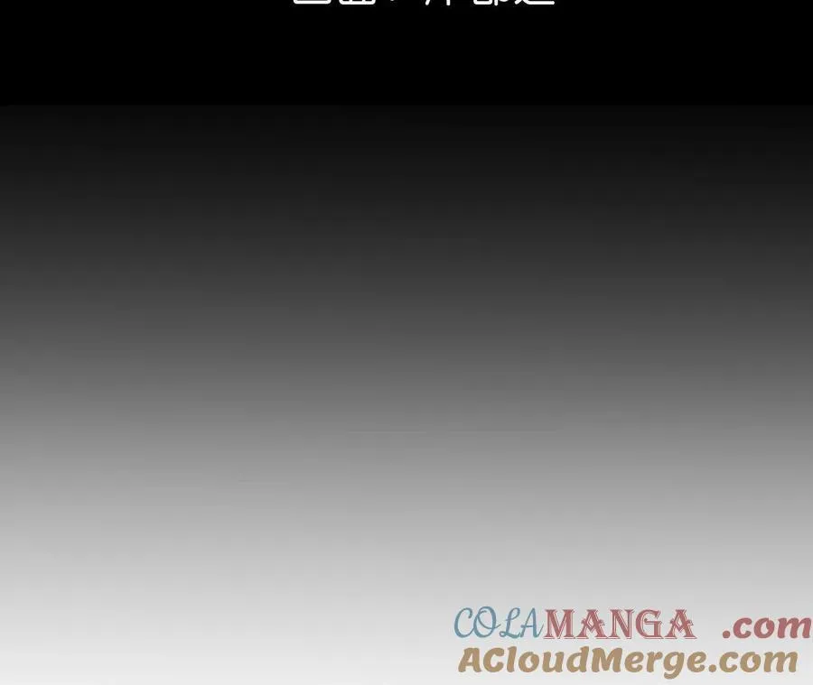 男友半糖半盐漫画62话漫画,眼神骗不了人5图