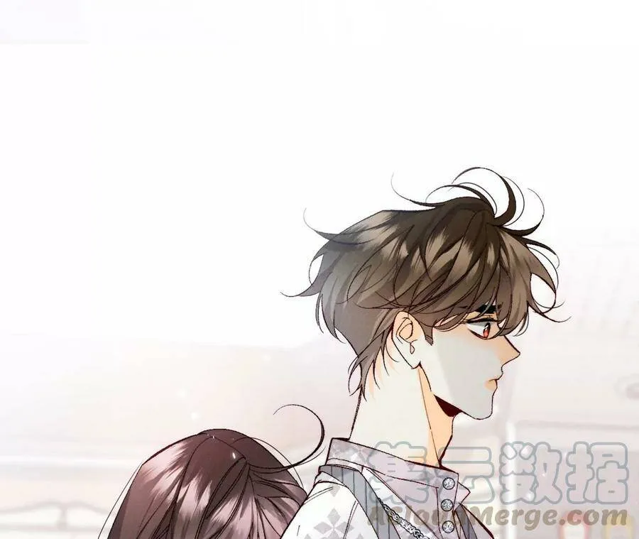 男友半糖半盐txt漫画,33.肉债肉偿1图