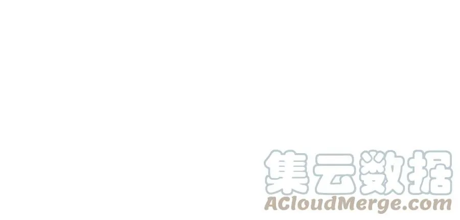 男友半糖半盐的小说漫画,圣诞节番外4图
