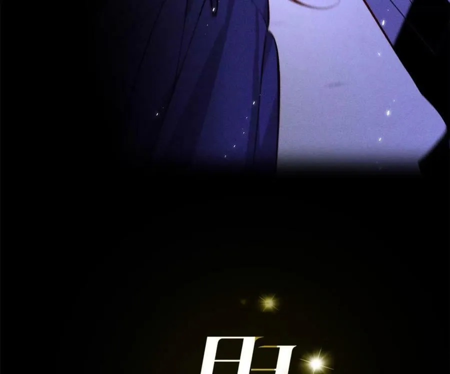 男友半糖半闲漫画,137·墨父的秘密3图