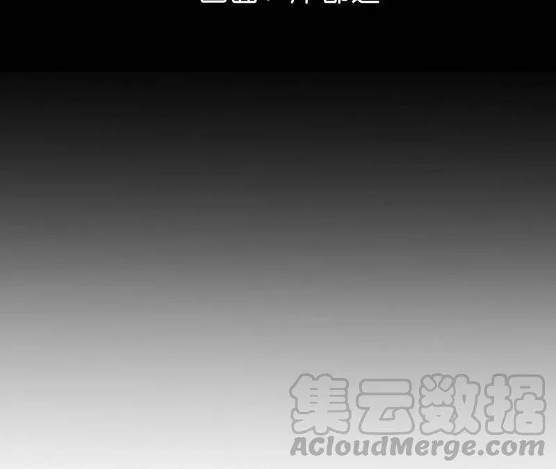 男友半糖半盐漫画免费阅读漫画漫画,22·我又不是你男朋友！5图