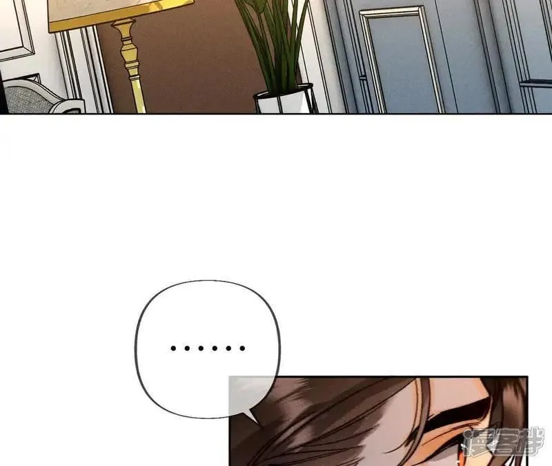 男友半糖半盐吻戏漫画,第184话 找到你了2图