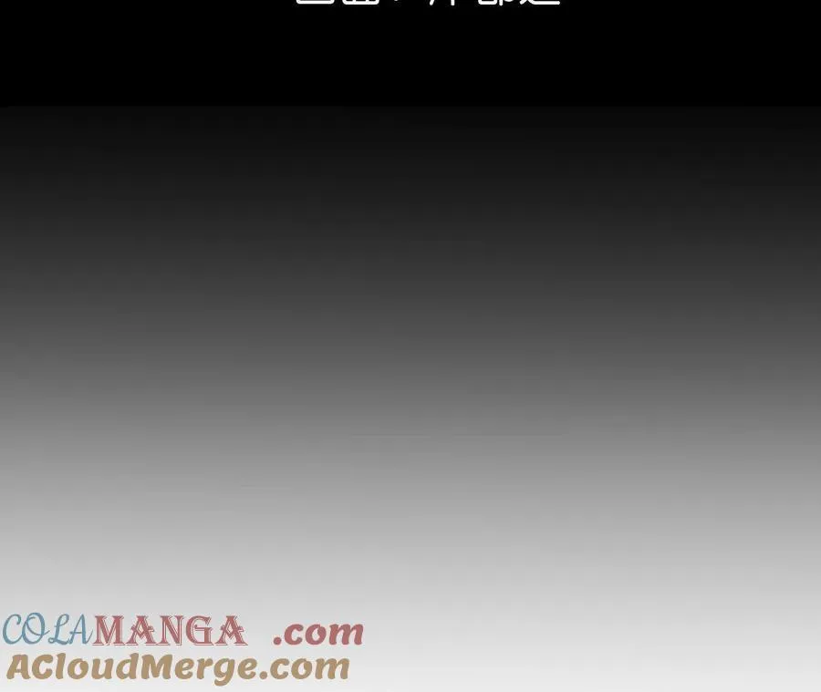 男友半糖半盐免费漫画漫画,需要她的阳鱼5图