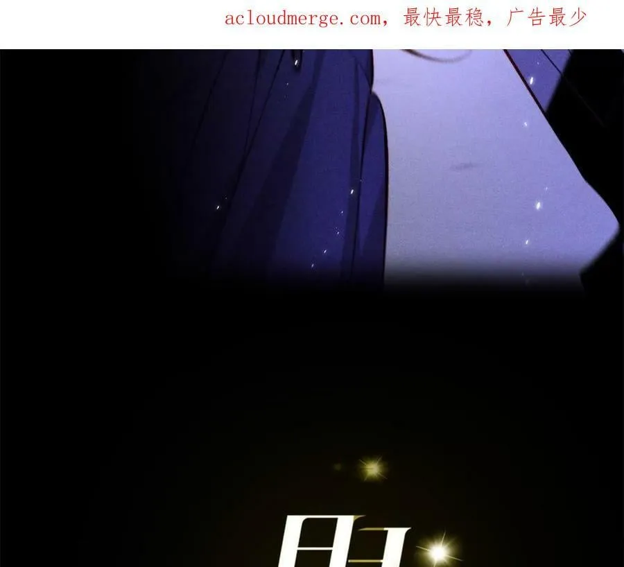 男友半糖半盐女主跟谁在一起漫画,128·得到的，失去的3图