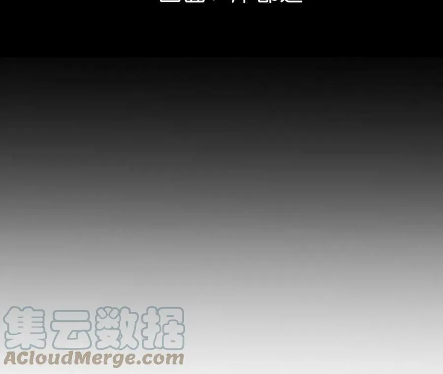 男友半糖半盐漫画下拉漫画,82·如果有来世5图