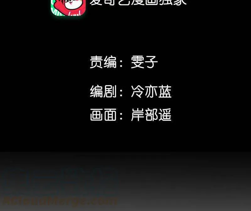 男友半糖半盐漫画下拉式免费阅读漫画,12·我很想要（尾页抽奖名单公布）5图