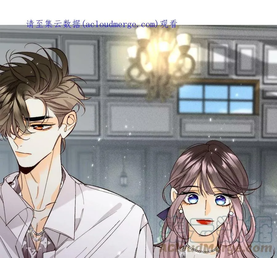 男友半糖半盐免费下拉漫画,108争吵1图