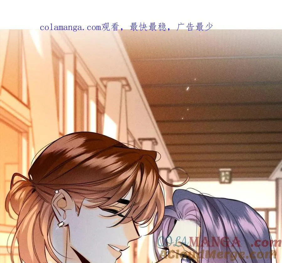 男友半糖半盐完整漫画,上个时空的终局1图