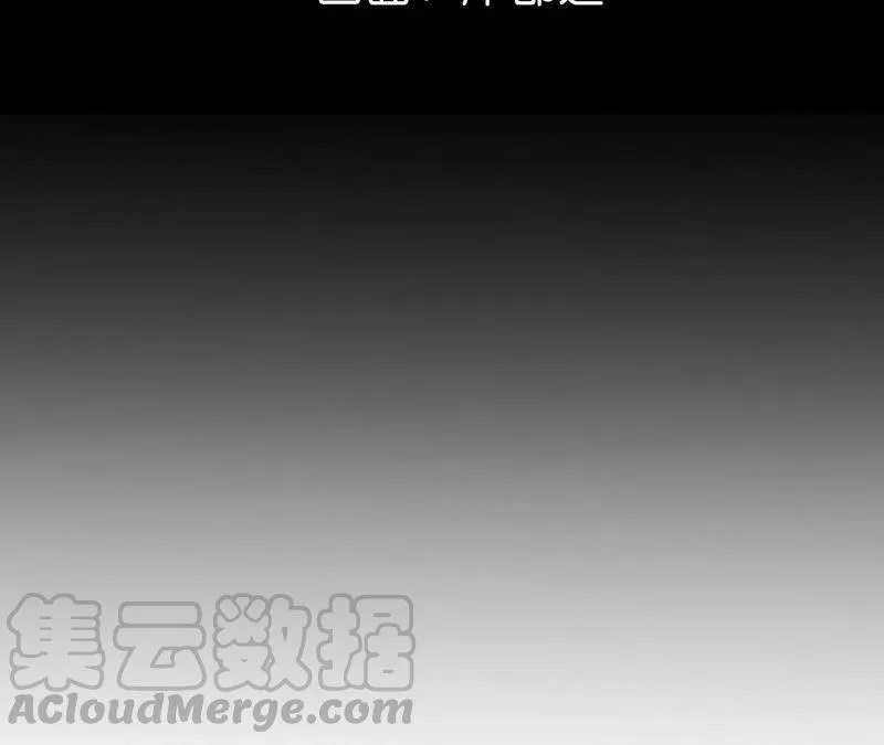 男友半糖半盐动漫免费观看全集漫画,18·我才是主谋5图