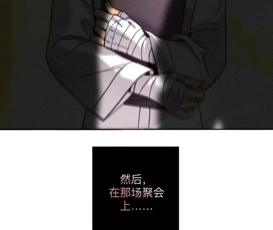 男友半糖半盐怎么不更新了漫画,您可曾挂念过我？3图