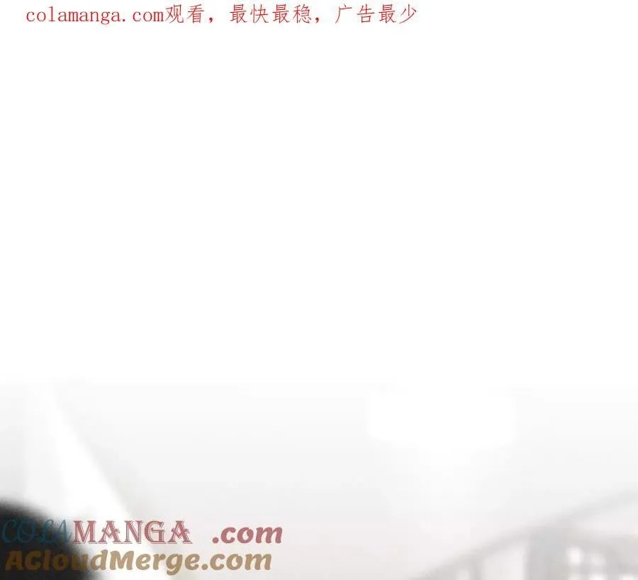 男友半糖半盐怎么不更新了漫画,您可曾挂念过我？1图