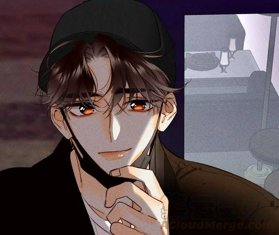 男友半糖半盐漫画免费下拉式漫画,31.底牌没收了！1图