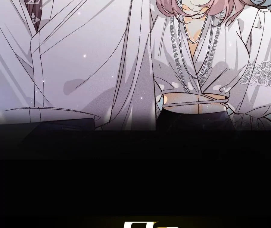 男友半糖半盐怎么不更新了漫画,69·我们结婚吧2图