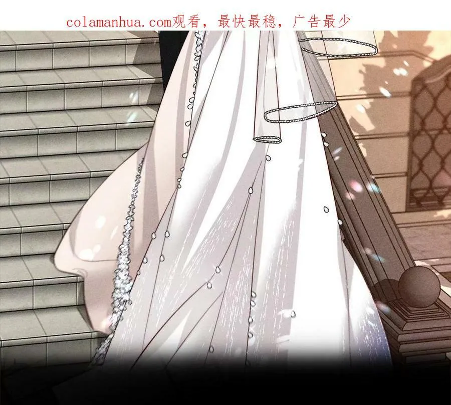 男友半糖半盐漫画全集漫画,114·等分的爱2图