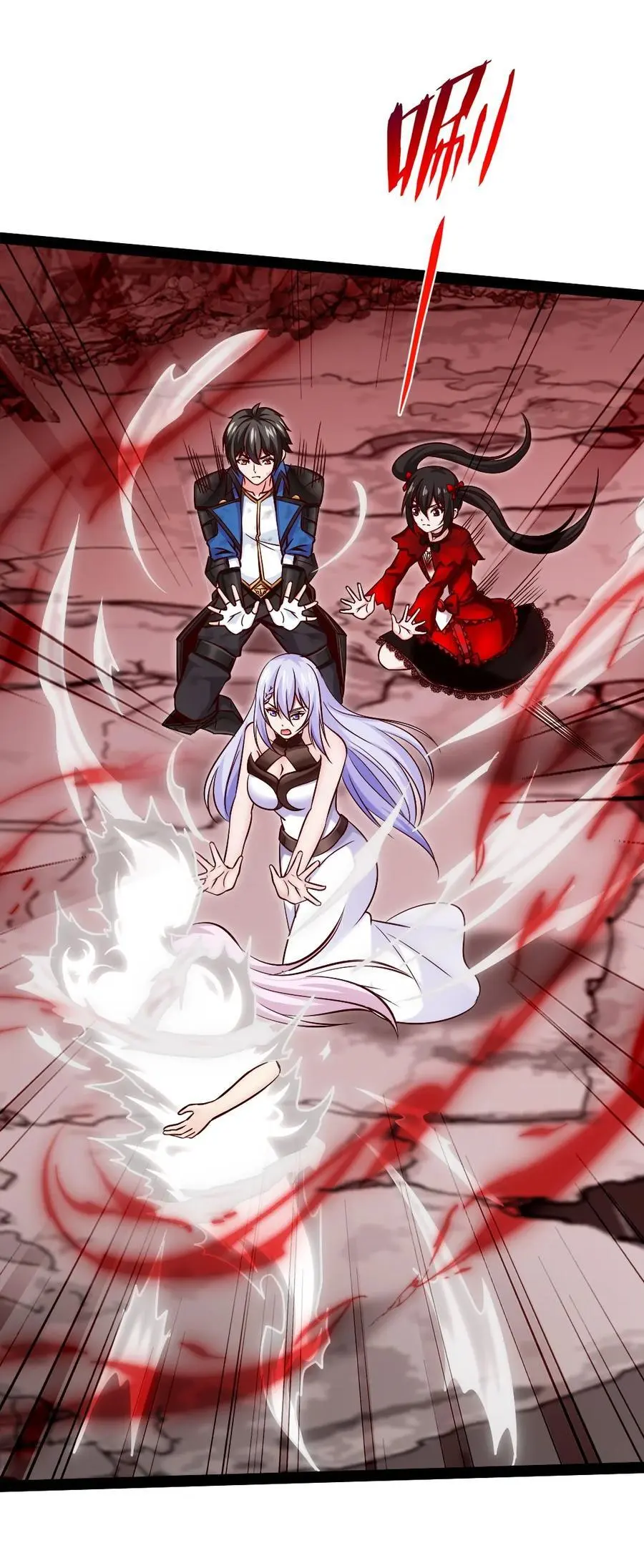 魔兽剑圣异界纵横笔趣阁无弹漫画,406 两个玄阴杀葵星5图