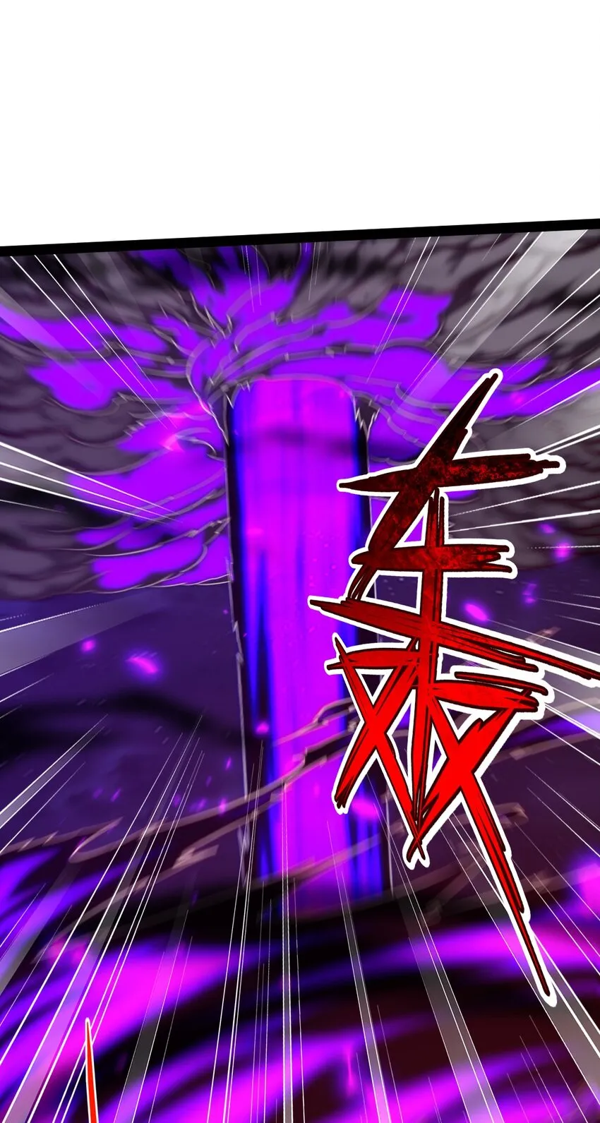 魔兽剑圣异界纵横在线全文阅读漫画,280 夺命追杀2图