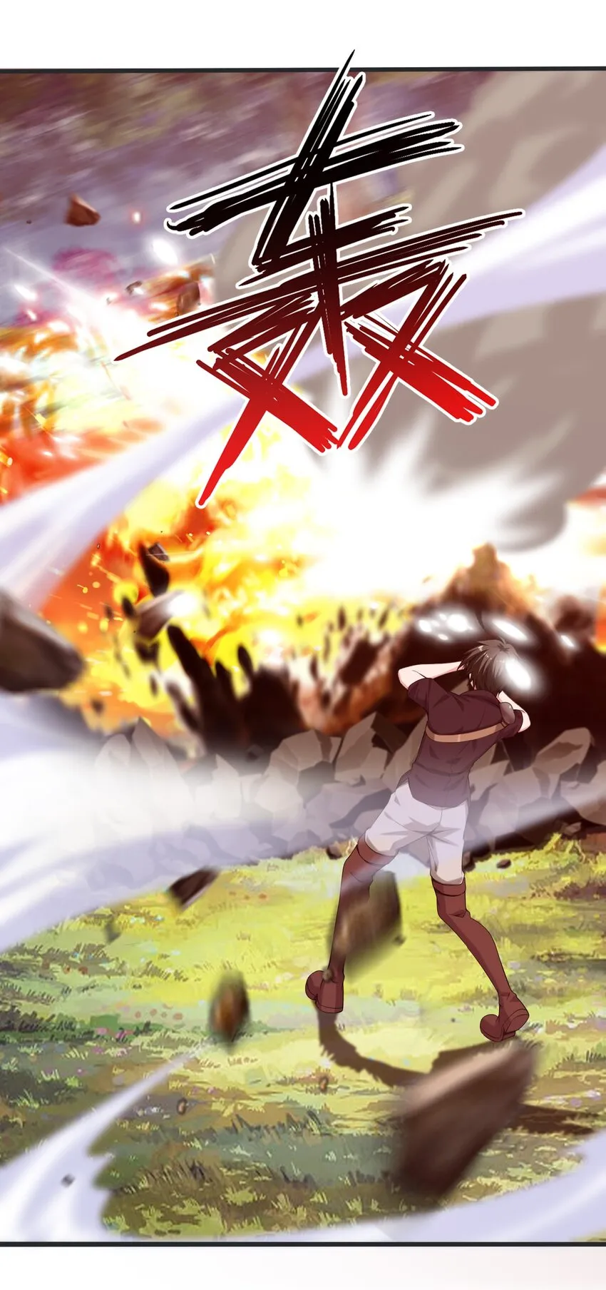 魔兽剑圣异界纵横小说在哪里看漫画,004 你也是地球人？5图