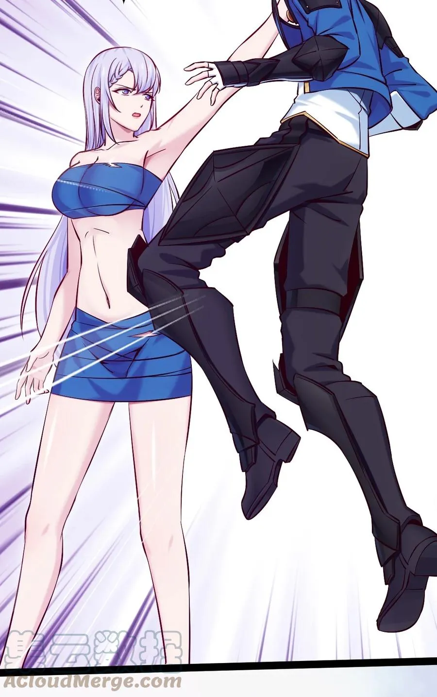 魔兽剑圣异界纵横听书漫画,257 她……怎么了？4图