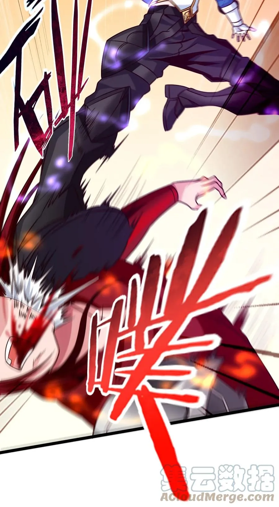 魔兽剑圣异界纵横全册漫画,208 杀你只需要一招3图