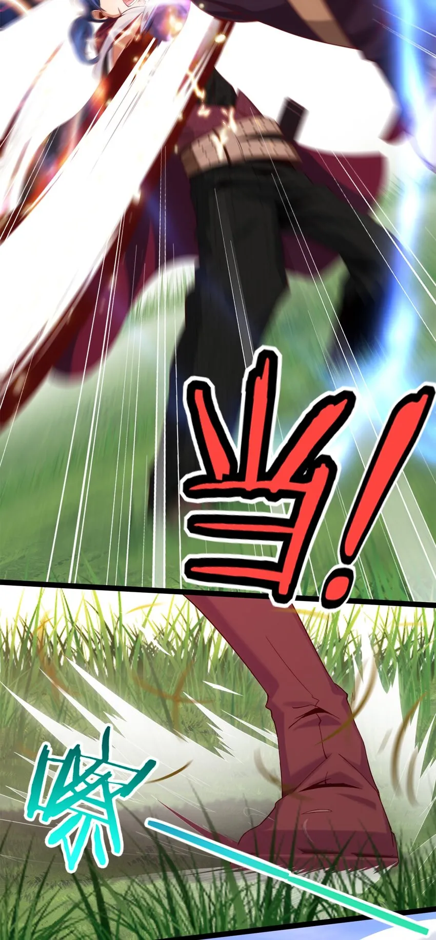 魔兽剑圣异界纵横笔趣阁无弹窗漫画,021 斗气化甲5图