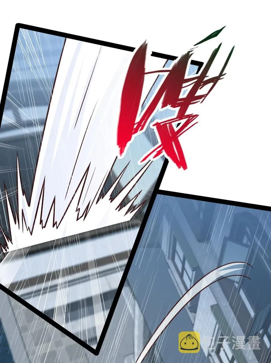 魔兽剑圣异界纵横下载txt漫画,166 你冷静冷静5图