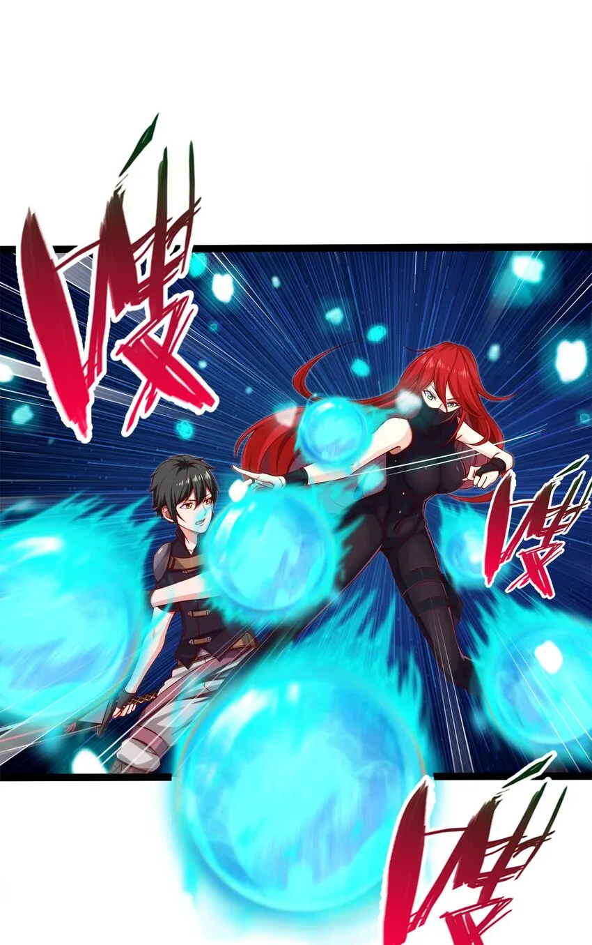 魔兽剑圣异界纵横笔趣阁5200漫画,018 我们来日方长……2图