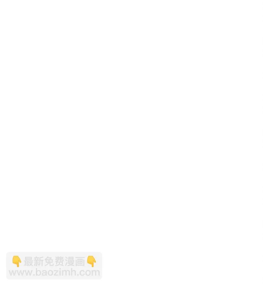 魔兽剑圣异界纵横听书漫画,340 到底谁是尤弥尔？2图