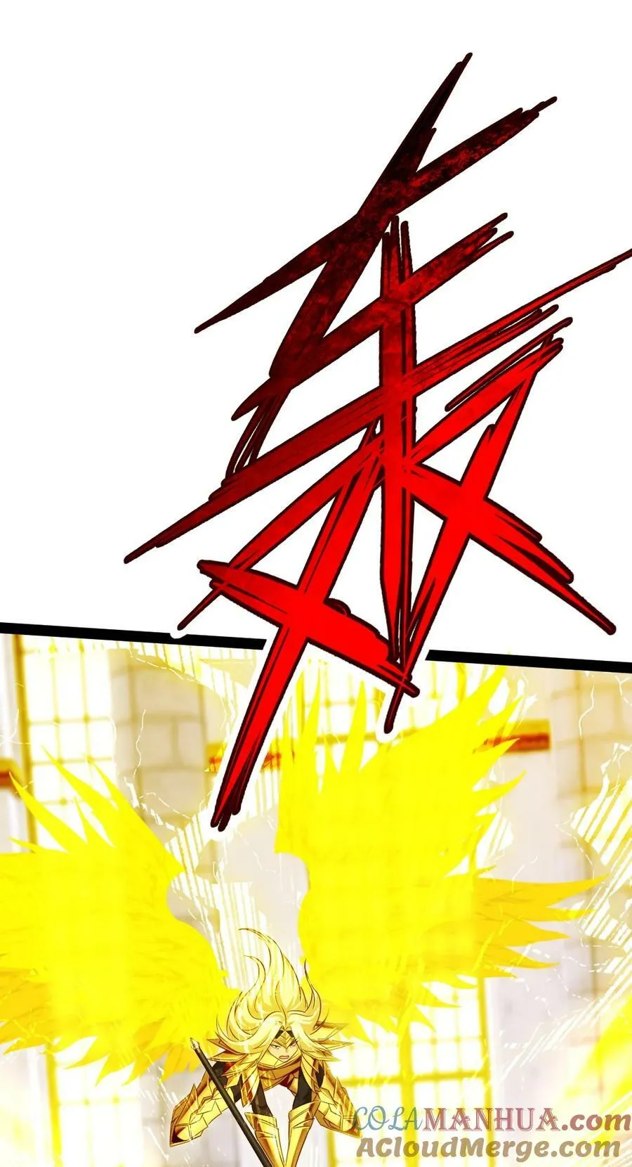魔兽剑圣异界纵横无删减版txt下载漫画,367 见光者死4图