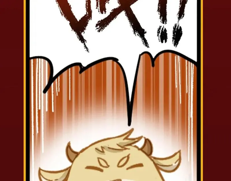 圣墟辰东免费全文阅读漫画,第6期 特别企划：一波牛牛表情包分享5图