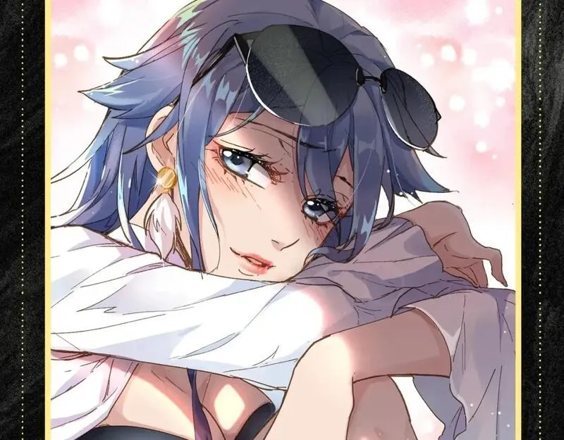圣墟有声小说漫画,第1期 搞点事：老婆赏析（未完待续）5图