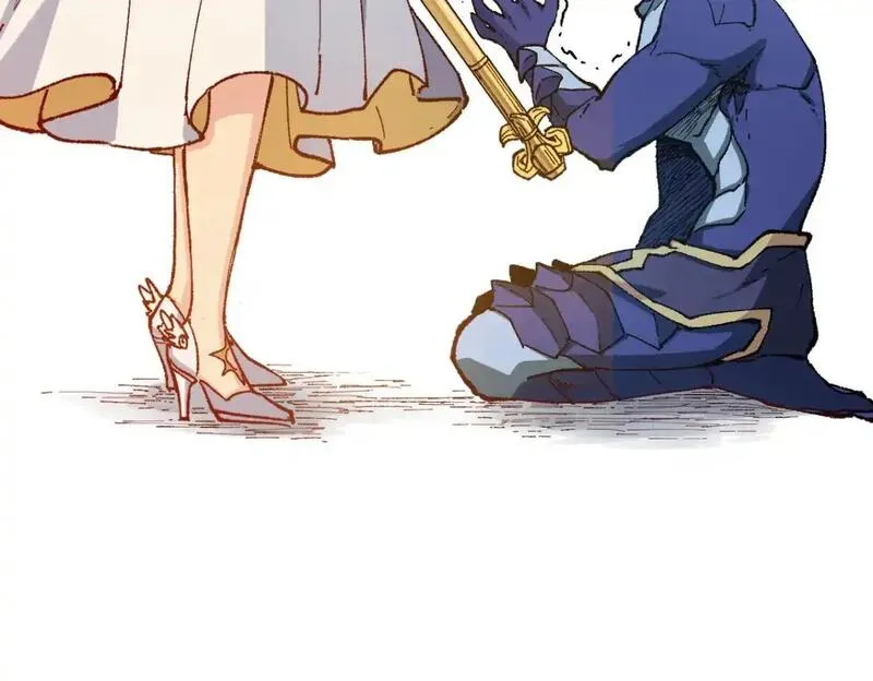 圣墟楚风的老婆有几个漫画,第253话 域外生物3图