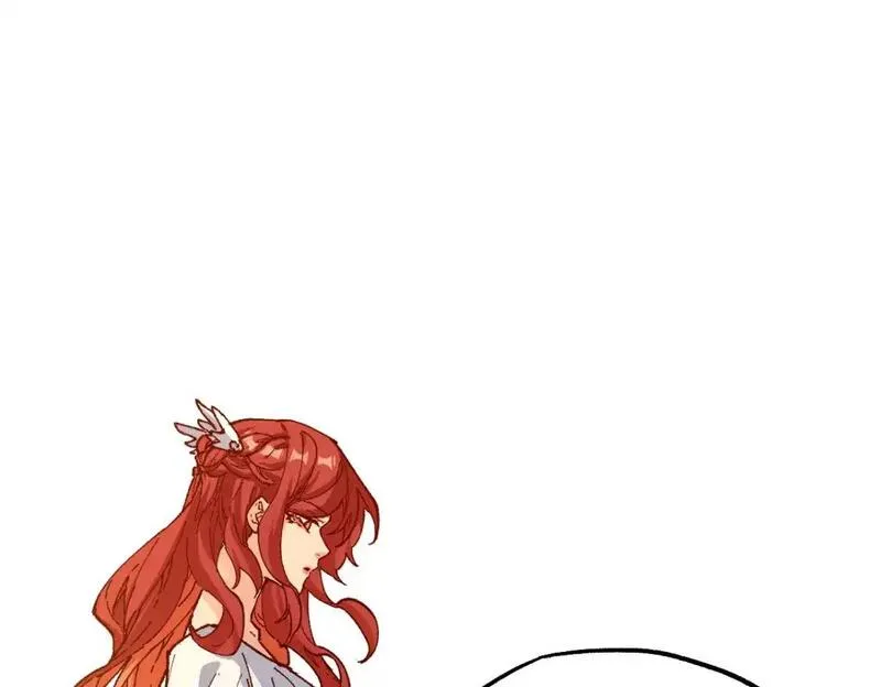 圣墟楚风的老婆有几个漫画,第253话 域外生物1图