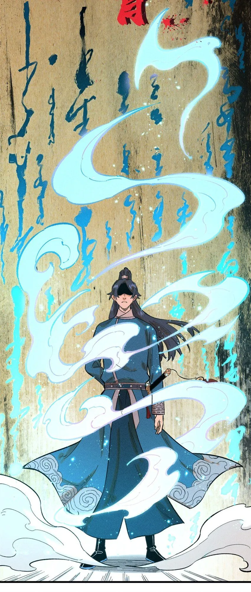 视死如归魏君子漫画免费下漫画,32 龙潭虎穴我偏去3图