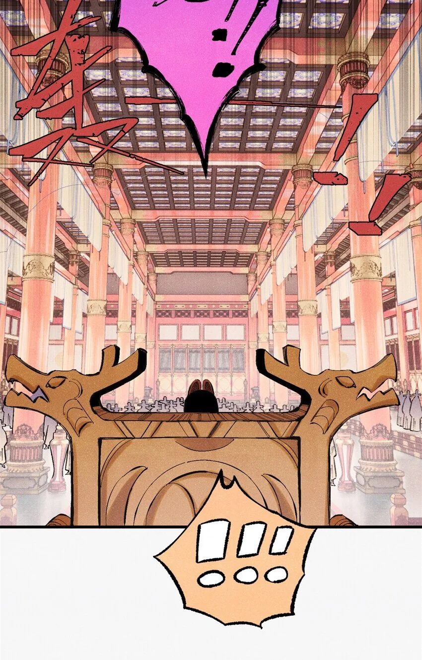 视死如归魏君子百度百科漫画,56 小芳的平等领域3图