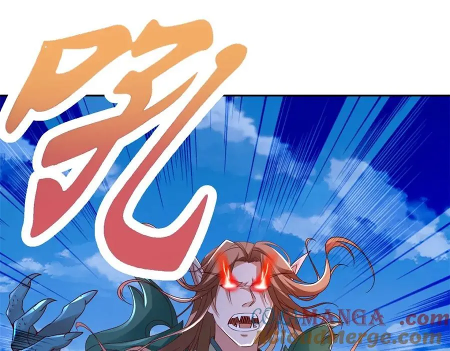 神魂武帝小说完整版漫画,第380话 九色九炎蜴4图