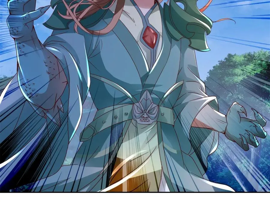 神魂武帝小说完整版漫画,第380话 九色九炎蜴5图
