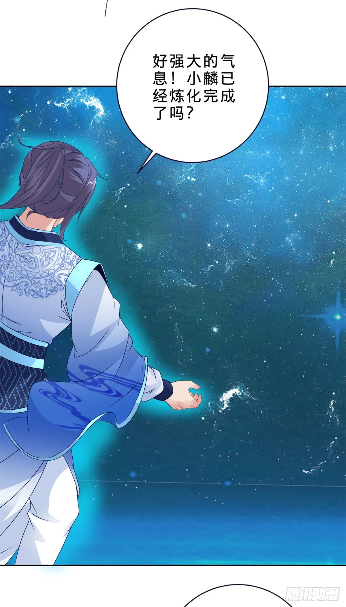 神魂武帝女主角有几个漫画,第294话 红衣大汉小麟3图