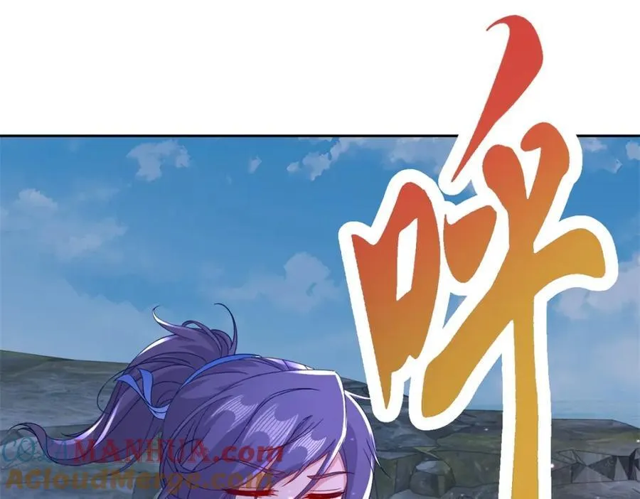 神魂武帝完结了吗漫画,第343话 饕餮宗4图