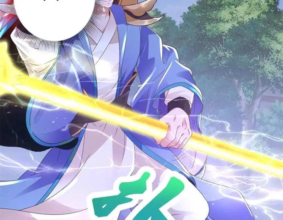 神魂武帝完整版漫画,第360话 九步开阵5图