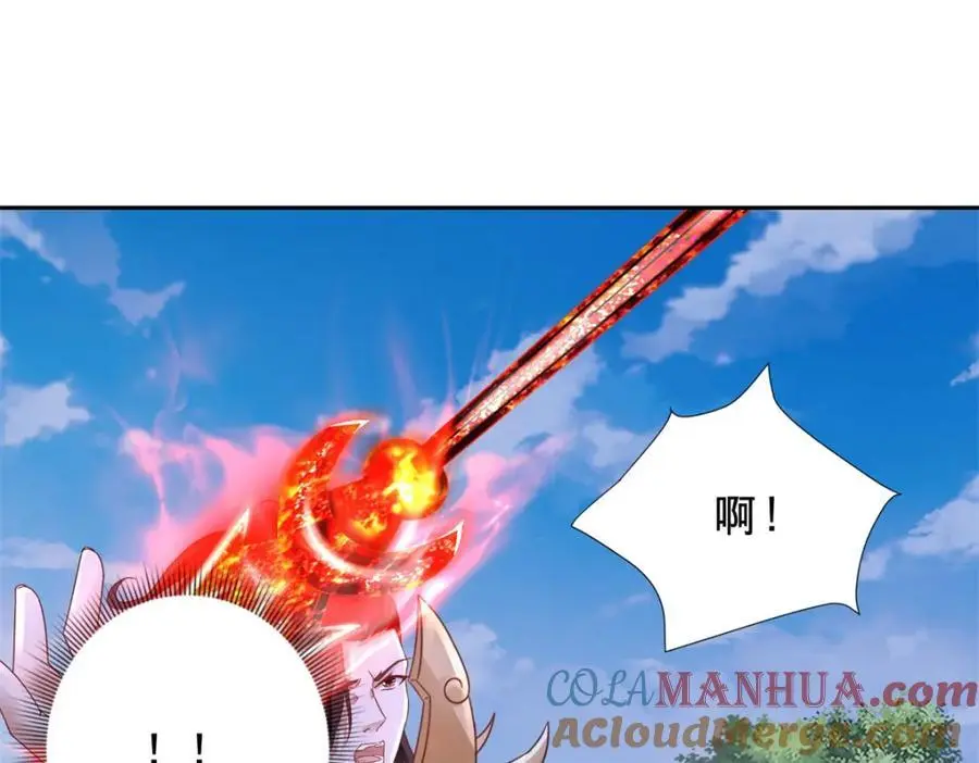 神魂武帝完整版漫画,第360话 九步开阵4图