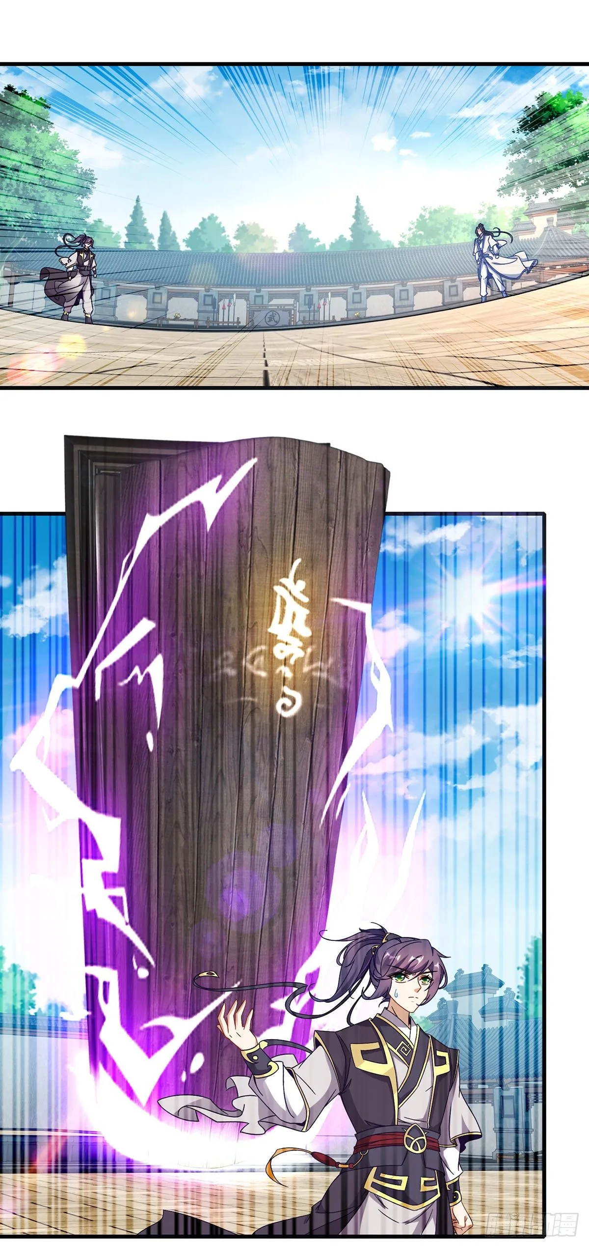神魂武帝完结了吗漫画,第22话 真正的族比第一2图