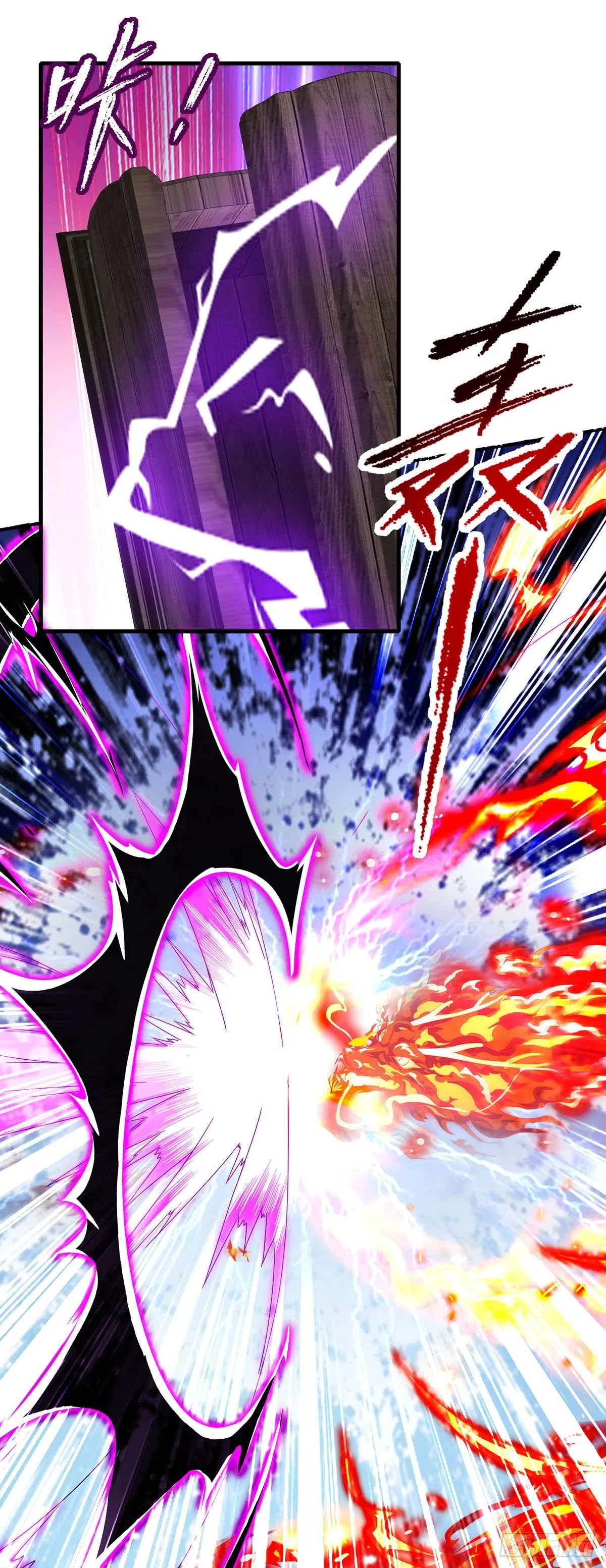 神魂武帝完结了吗漫画,第22话 真正的族比第一5图